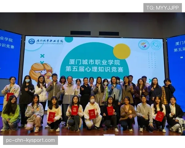 职业球员心理压力该如何缓解（145 ）